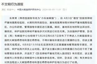 共和报：罗马希望夏窗买断怀森，或从1500万欧元转会费开始谈